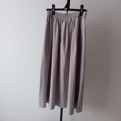 24SS 極美品✨ かぐれ kagure モノトーンプリントスカート　ブラック 売れ筋ランキングも掲載中！ 楽天市場】モノトーンプリント