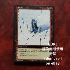 2025年最新】ベルセルク カードの人気アイテム - メルカリ