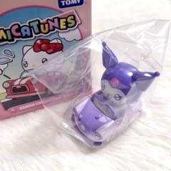 タカラトミー トミカチューンズ サンリオキャラクターズ シークレットクロミちゃん タカラトミー トミカチューンズ サンリオキャラクターズ