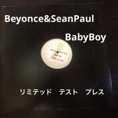 Beyonce & Sean Paul Baby Boy リミテッドテストプレス Stream BEYONCE feat SEAN PAUL - BABY BOY (Dj R'an Remix) by