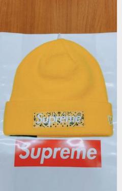 supreme newera ビーニー ニット帽 値下げ可能