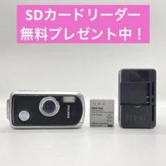 【R2305】 PENTAX Optio WP ペンタックス オプティオ 新製品レビュー】ペンタックス Optio WP