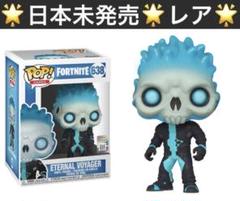 楽天市場】【Funko/ファンコ】 フォートナイト ドリフト Funko