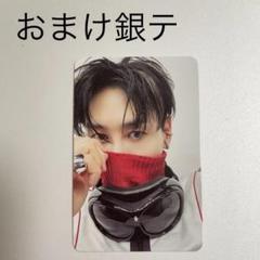 super junior EUNHYUK ウニョク トレカ チェキ Amazon.co.jp: SUPER JUNIOR ウニョク The 11th Albam THE ROAD