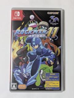 Switch ロックマン11 運命の歯車!!