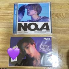 NOA カレンダー NO.A アルバム特典 直筆サイン ポストカード Amazon.co.jp: NOA カレンダー NO.A アルバム特典 直筆サイン