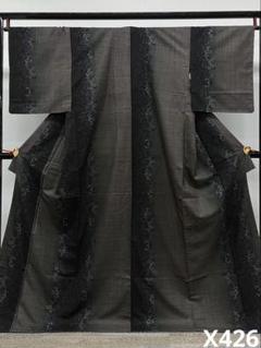 本場大島紬 絣 葉文様 やまと扱い 正絹 躾糸付き 身幅ゆったりめ X426