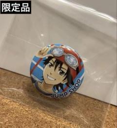 SKET DANCE ボッスン ジャンプショップ オリジナル 缶バッジ
