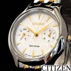 【CITIZEN】展示品特価/シチズン/レディース腕時計/お洒落/激レア/希少