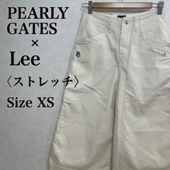 パーリーゲイツ×リーコラボ コットンストレッチ ワイドパンツ XS