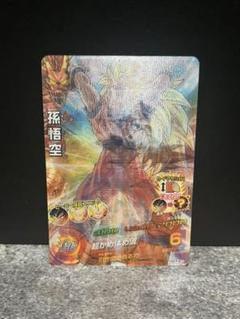 2025年最新】ドラゴンボールヒーローズ 孫悟空 HG7-41の人気