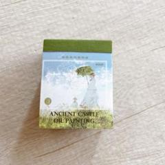 ⭐️送料無料⭐️Alideco 400枚入 コラージュ 素材 ペーパー 素材紙