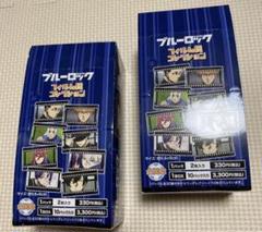 2025年最新】ブルーロック フィルム風コレクションの人気