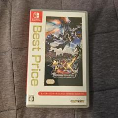 モンスターハンターダブルクロス Nintendo Switch Ver.スイッチ