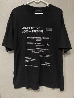 2025年最新】サカナクション tシャツ lの人気アイテム - メルカリ