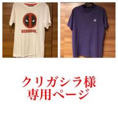 ヴェノム Tシャツ 刺繍 メンズ Lサイズ marvel マーベル MCU