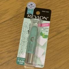 レブロン キスシュガースクラブ 限定カラー