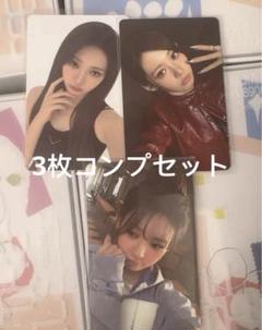 babymonster YG中国 中華限定 ラキドロ トレカ 7枚セット - メルカリ