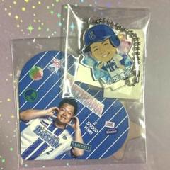 選手ぬいぐるみキーチェーン 牧秀悟 2 牧秀悟|商品一覧|BAYSTORE ONLINE