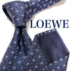 美品】LOEWE ロエベ ネクタイ 小紋柄 ジャガード 光沢感 ライト