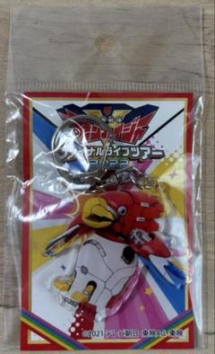 未開封品】機界戦隊ゼンカイジャー セッちゃん アクリル