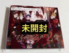 浦島坂田船 WARN12G 初回限定A盤
