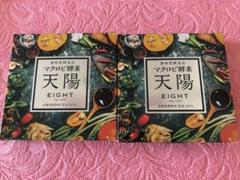 マクロビ酵素の検索結果 - メルカリ
