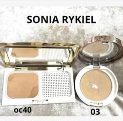 SONIA RYKIEL プードゥルタンシュプリム リフィル#50二点セット SONIA RYKIEL プードゥルタンシュプリム リフィル#50 2点セット