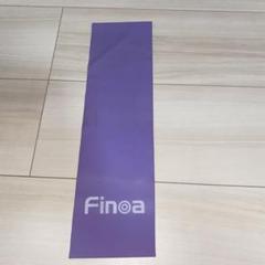 2025年最新】finoaの人気アイテム - メルカリ