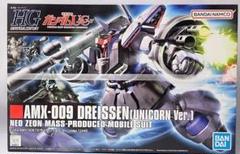 BB戦士 ドラクン プラモデル バンダイ ドライセン / 希少 レア レトロ BB戦士 ドラクン プラモデル バンダイ ドライセン / 希少 レア
