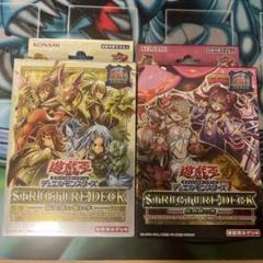 2025年最新】蟲惑魔 ストラク 東京ドームの人気アイテム - メルカリ
