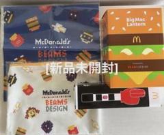 【★安心の定価販売★】 2025年最新】マクドナルド 福袋の人気アイテム - メルカリ コレクション