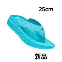 2025年最新】hoka サンダル 25の人気アイテム - メルカリ