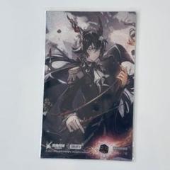 明日方船　アークナイツ　イラスト集特典カード　エーベンホルツ