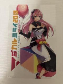 マジミラ 2018 ペンラ フィルム付き 2025年最新】マジカルミライ2018 ペンライトの人気アイテム