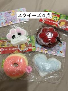 poli スクイーズ まとめ売り♡ 楽天市場】スクイーズ ブルーム（コレクション｜ホビー）の通販
