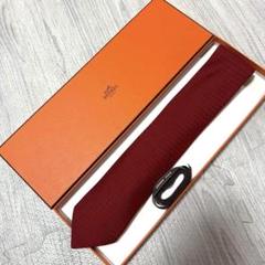 正規品 HERMES エルメス H織りシルクタイ H柄 シルク100