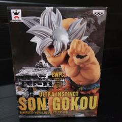 ドラゴンボール　造形天下一￼ゴジータ優勝記念作品2種セット　未開封 新品未開封】ドラゴンボール 造形天下一武道会7 超サイヤ人4