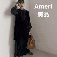 美品★Ameri★CANDY SILHOUETTE DRESS★オケージョン★