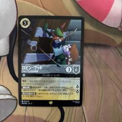 【ロルカナ】　ロビン・フッド　シャーウッドの英雄　レジェンダリー　【スチール】 ロルカナ】 ロビン・フッド シャーウッドの英雄 レジェンダリー