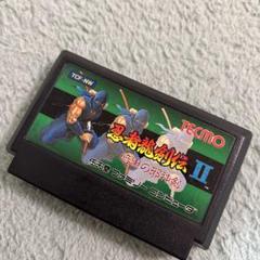 忍者龍剣伝2 ファミコン