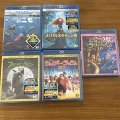 ディズニー 3D Blu-ray 5枚セット 新品未開封 - メルカリ
