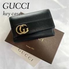 グッチ 6連 キーホルダーの中古/未使用品 - メルカリ グッチ 6連 キーホルダーの中古/未使用品 - メルカリ