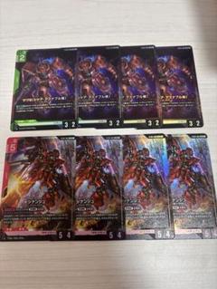 ガンダムカードゲーム シナンジュ　LR ザクII LR