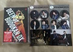 【即購入ok!!】DEEN 20周年武道館ライブ2daysセット 初回限定盤 即購入ok!!】DEEN 20周年武道館ライブ2daysセット 初回限定盤