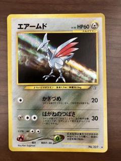 2025年最新】ポケモンカードゲーム エアームドの人気アイテム