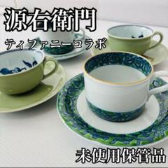 珍！青磁　四方皿（21cm）美品　初期伊万里・波佐見焼・その他国焼き 珍！青磁 四方皿（21cm）美品 初期伊万里・波佐見焼・その他国