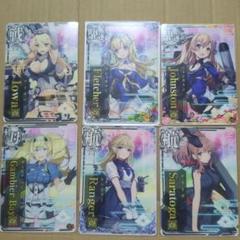 艦これアーケード　アメリ艦娘セット　　値下げ交渉可 艦これアーケード アメリ艦娘セット 値下げ交渉可 - メルカリ