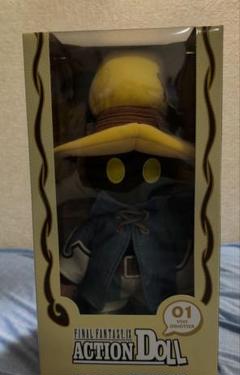 ファイナルファンタジーⅨ ビビ・オルニティア アクションドール ぬいぐるみ