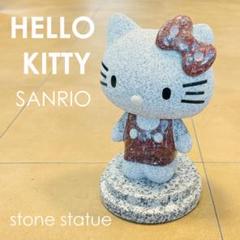 美品！ ハローキティ 石像 御影石 サンリオ - メルカリ